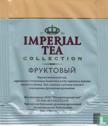 Fruit Flavored  - Image 2