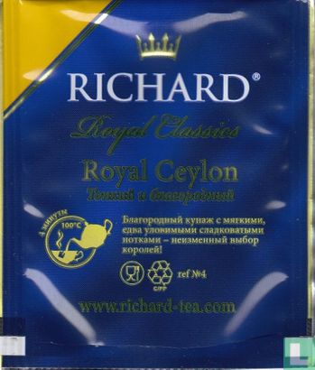 Royal Ceylon  - Bild 2