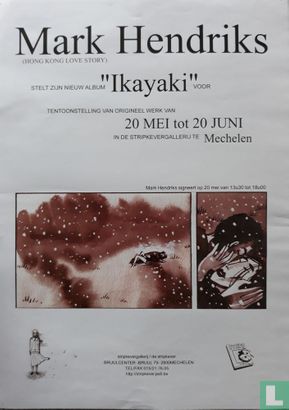 Mark Hendriks stelt zijn nieuwe album ''Ikayaki'' voor