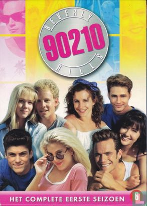 Beverly Hills, 90210: Het complete eerste seizoen - Image 1