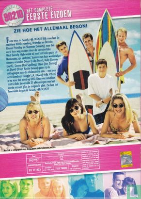 Beverly Hills, 90210: Het complete eerste seizoen - Image 2