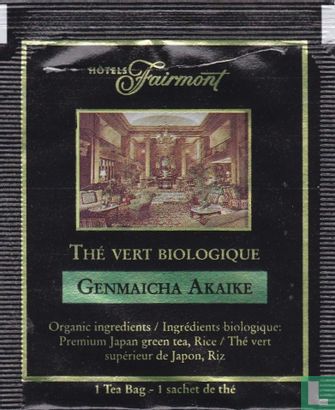 Genmaicha Akaike - Image 2