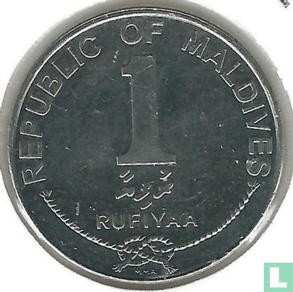 Maldives 1 rufiyaa 2012 (AH1433) - Image 2