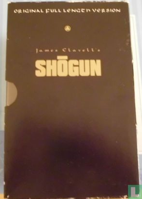 Shogun [volle box] - Image 1
