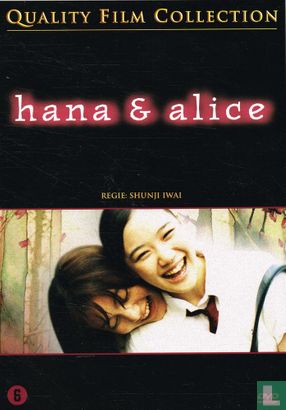 Hana & Alice - Afbeelding 1