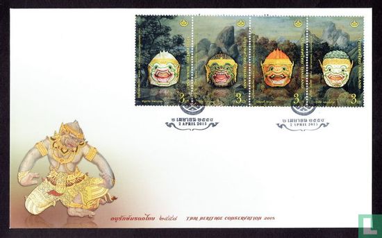 Bescherming Thais erfgoed - Afbeelding 1