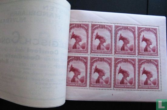 Briefmarkenheft A5 - Bild 3