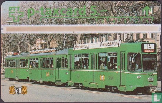 BVB Dreiwagenzug - Bild 1