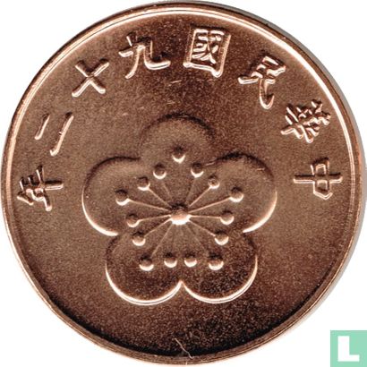 Taiwan ½ yuan 2003 (jaar 92) - Afbeelding 1