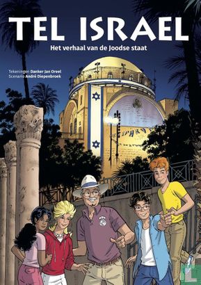 Tel Israel - Het verhaal van de Joodse staat - Afbeelding 1