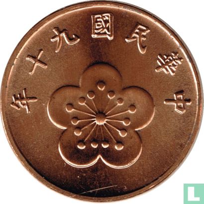 Taiwan ½ yuan 2001 (jaar 90) - Afbeelding 1