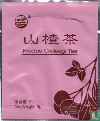 Fructus Crataegi Tea - Afbeelding 2
