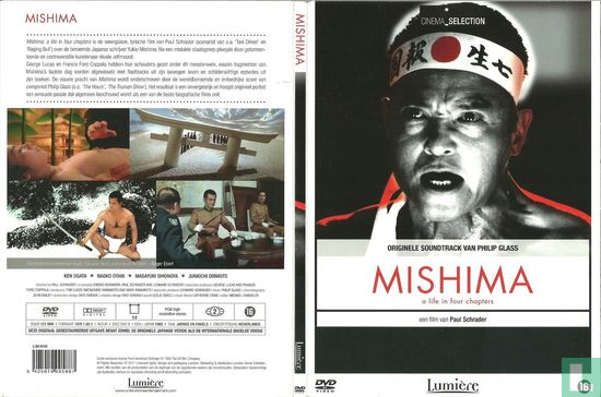 Mishima - A Life in Four Chapters - Bild 3