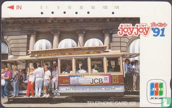 JCB Cards joyjoy'91 - Image 1