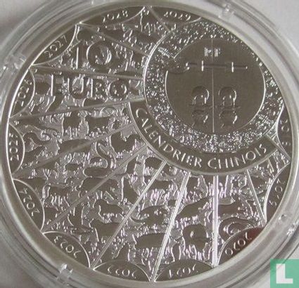 France 10 euro 2018 (PROOF) "Year of the Dog" - Image 2