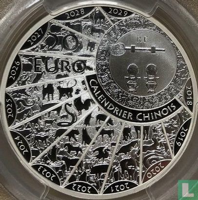 France 20 euro 2018 (PROOF) "Year of the Dog" - Image 2