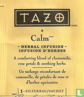 Calm [tm/mc] - Image 1