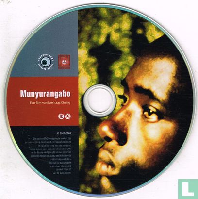 Munyurangabo - Bild 3