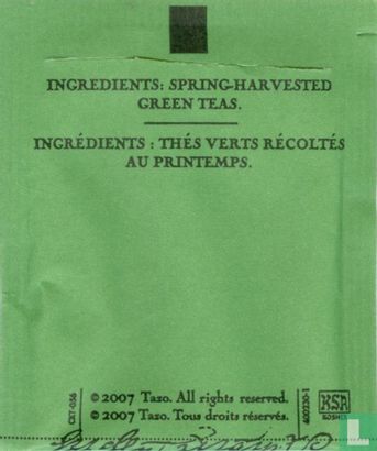 China Green Tips - Image 2