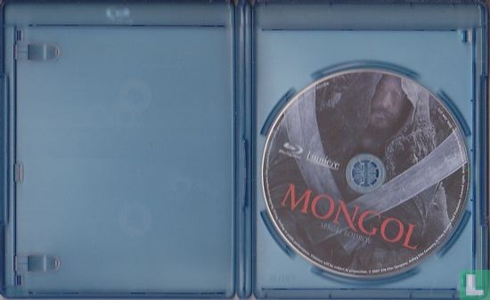 Mongol  - Image 3