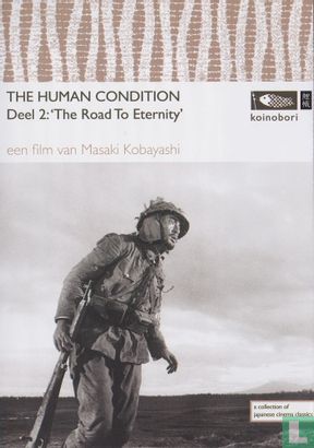 The Human condition - Deel 2: The Road To Eternity - Image 1