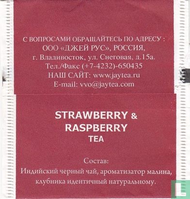 Strawberry & Raspberry Tea - Afbeelding 2