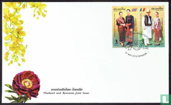 Joint edition Thailand-Romania - Image 1