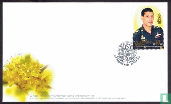 66. Geburtstag von Koning Maha Vajiralongkorn (Rama X) - Bild 1