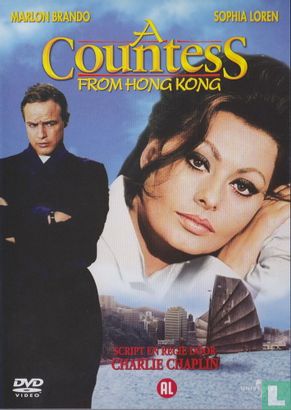 A Countess from Hong Kong - Image 1