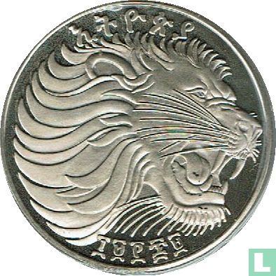 Ethiopia 50 cents 1977 (EE1969 - PROOF) - Image 1