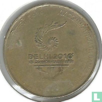 India 5 rupees 2010 (Hyderabad) "Commonwealth Games in Delhi" - Image 1