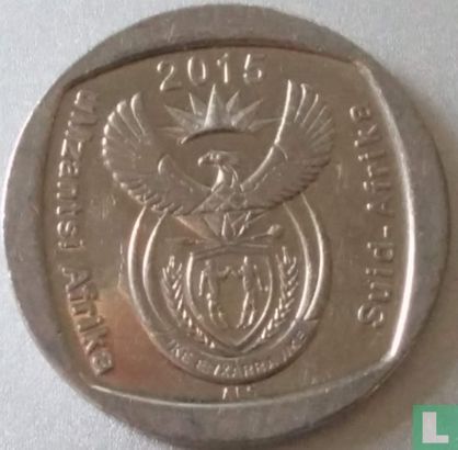 Afrique du Sud 1 rand 2015 - Image 1