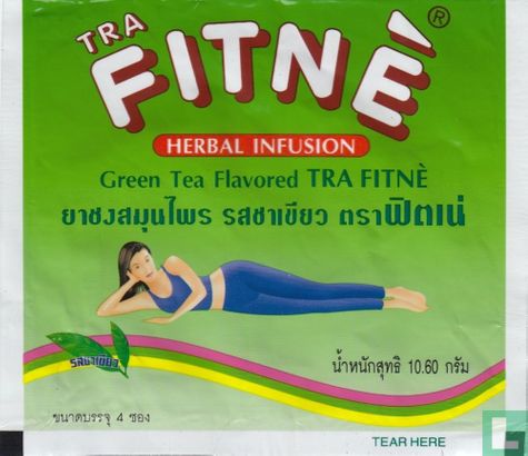 Green Tea Flavoured - Image 1