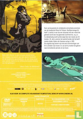 Waltz with Bashir - Afbeelding 2