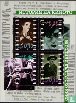 History of the film