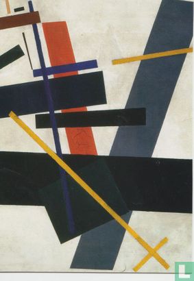 Suprematism, 1915 - Image 1