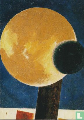 Abstract composition, detail, 1918 - Afbeelding 1