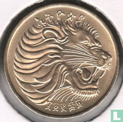 Ethiopië 5 cents 1977 (EE1969 - type 1) - Afbeelding 1