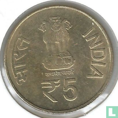 India 5 rupees 2012 (Hyderabad) "60th Anniversary of Indian Parliament" - Image 2
