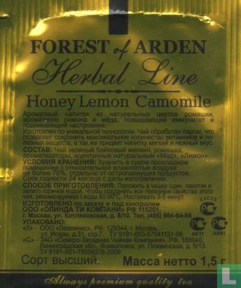 Honey Lemon Camomile - Image 2