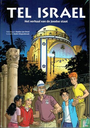 Tel Israël - Het verhaal van de Joodse staat - Image 1