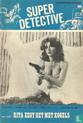 Super Detective 125 - Image 1