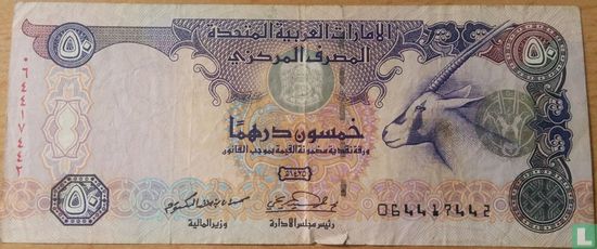 Verenigde Arabische Emiraten 50 dirham 2004 - Afbeelding 1