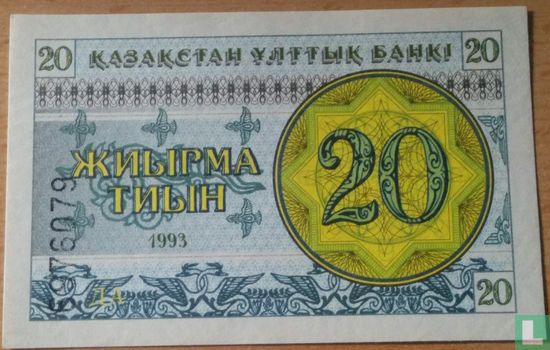 Kazakstan 20 tyin 1993 - Afbeelding 1