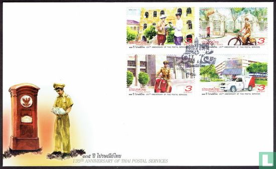 135 jaar Thaise Postdiensten - Afbeelding 1