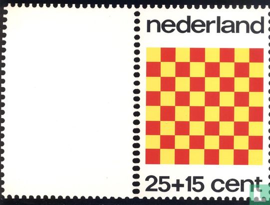 Childrens stamps (FD card ) - Image 1