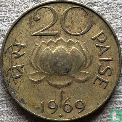 India 20 paise 1969 (Bombay) - Image 1