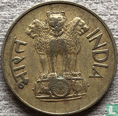 Indien 20 Paise 1969 (Bombay) - Bild 2