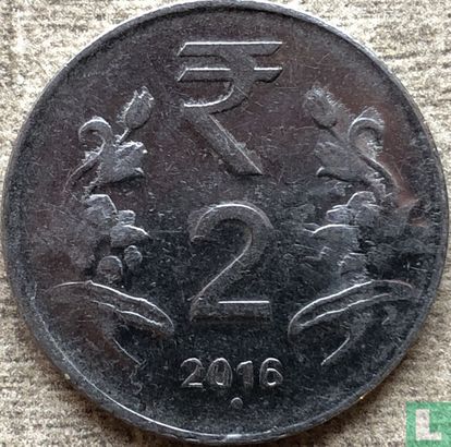 India 2 rupees 2016 (Noida) - Image 1