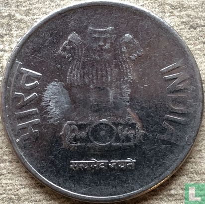 India 2 rupees 2016 (Noida) - Image 2